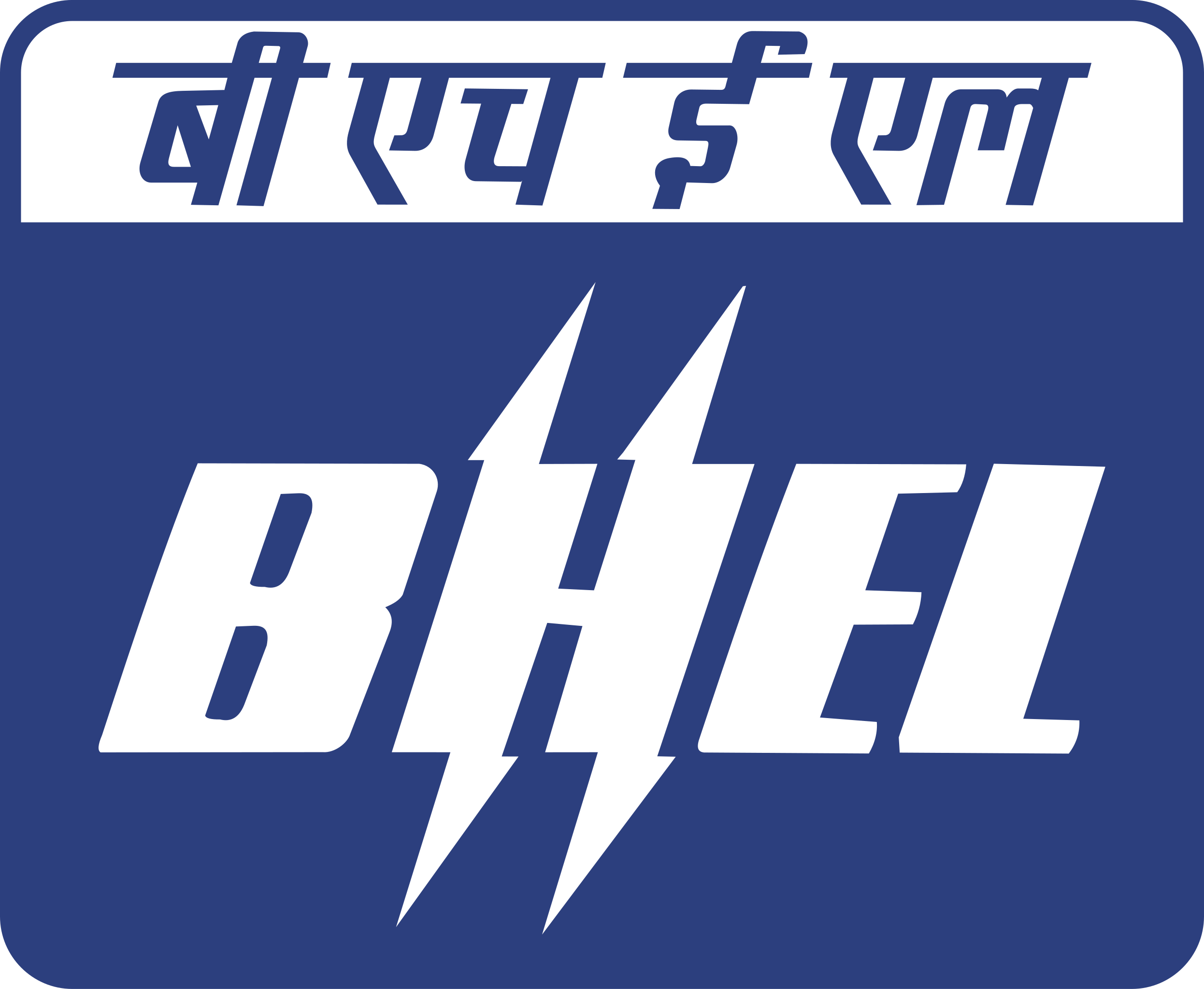 BHEL Haridwar Graduate & Diploma Apprentice Recruitment 2024 Apply Now for 48 Vacancies