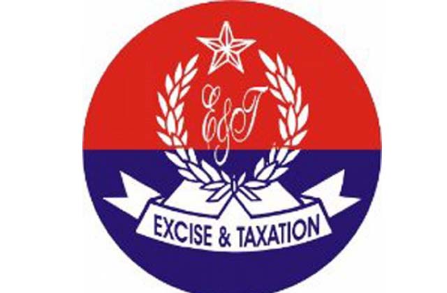 Punjab Excise and Taxation Inspector