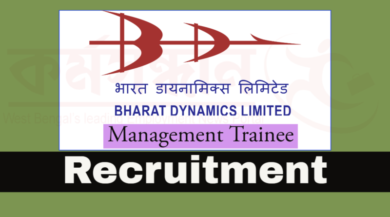 BDL Management Trainee