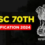 BPSC 70th PT Exam Result Declared Check Your Scores Now