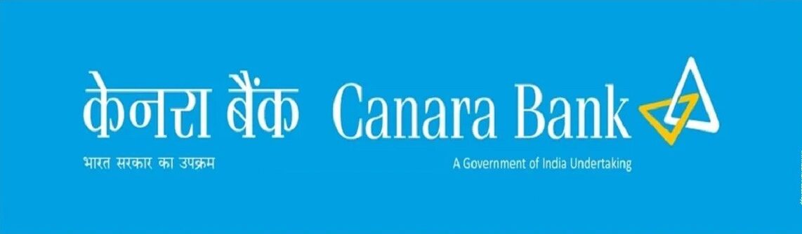 Canara Bank Securities Limited Recruitment 2025 Apply for Trainee Positions