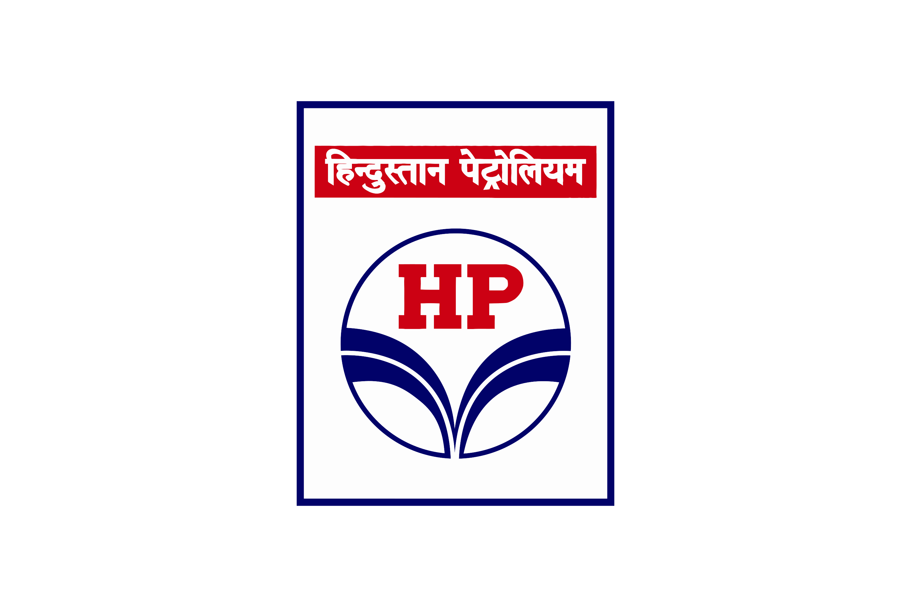 HPCL Graduate Apprentices Vacancy 2025 Apply Online Now