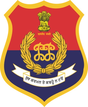 Punjab Police Constable Recruitment 2025