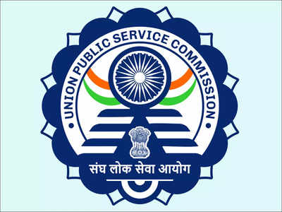 UPSC CSE 2025 List of Rejected Applications Released 