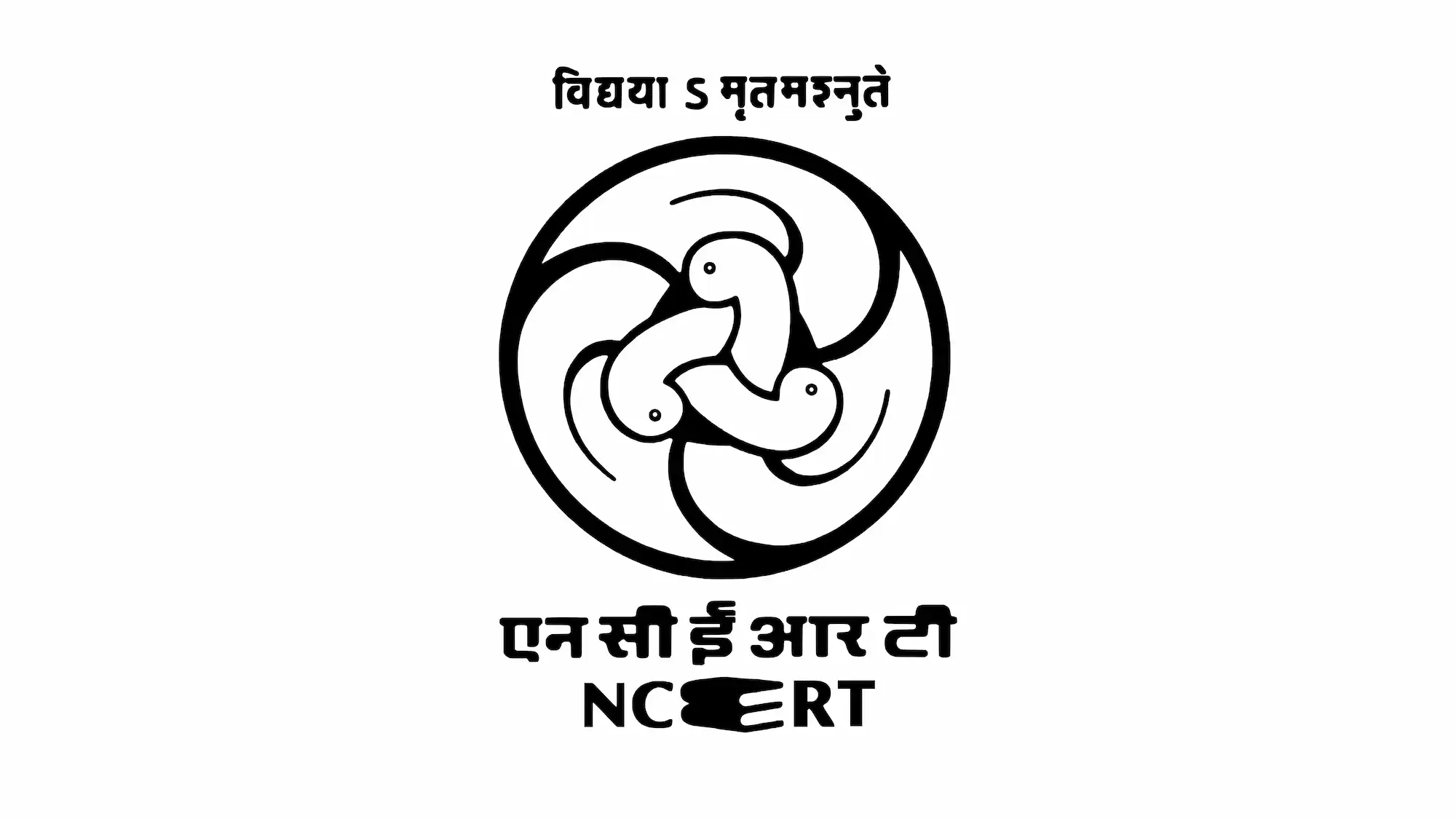 NCERT Recruitment 2025 