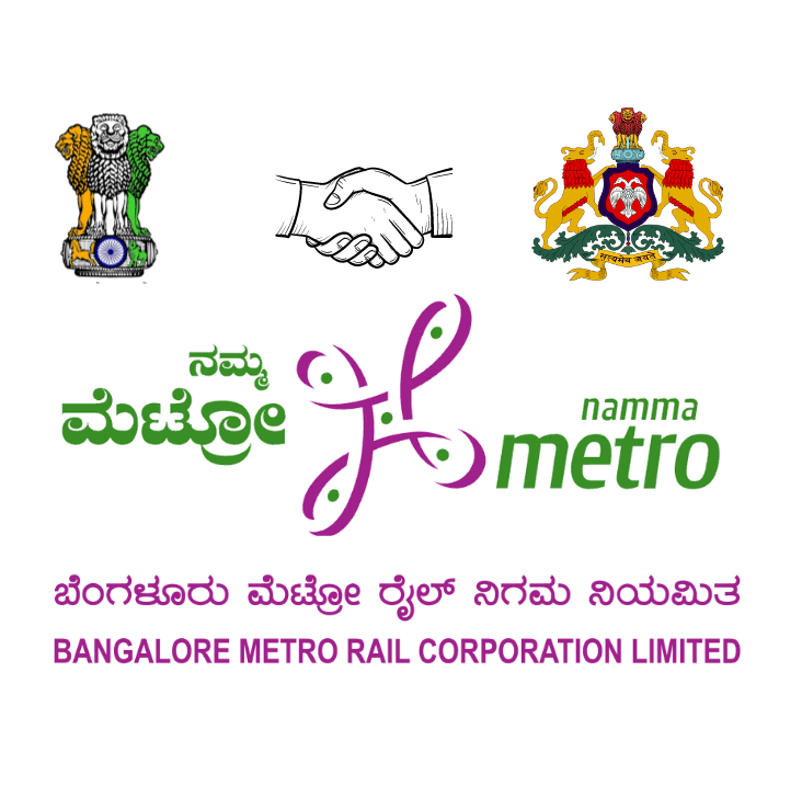 BMRCL Maintainer Recruitment 2025