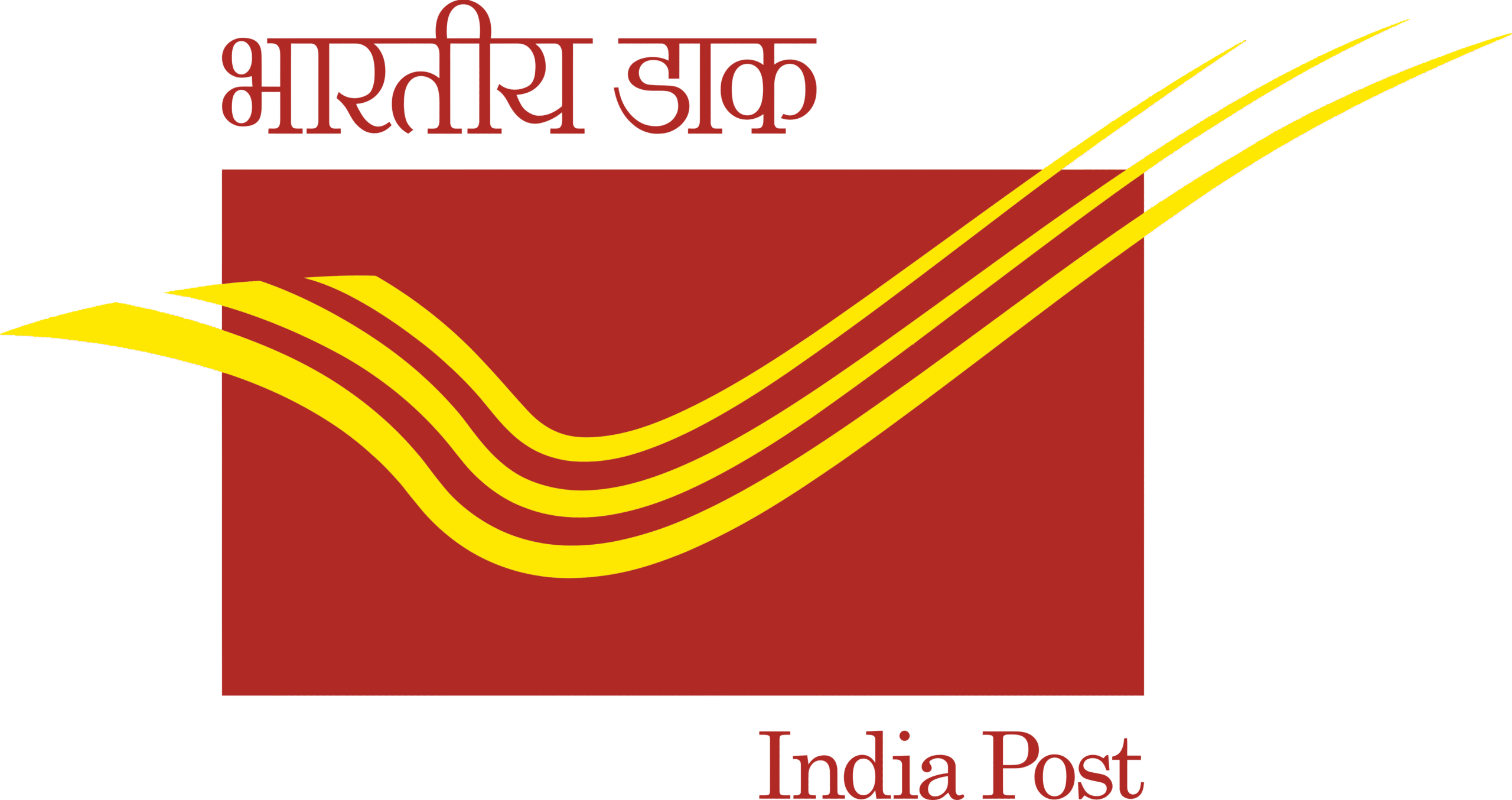 India Post GDS 2nd Merit List 2025