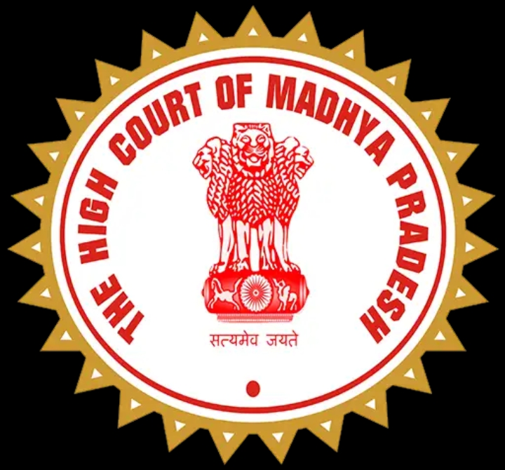 MP High Court President Vacancy 2025 