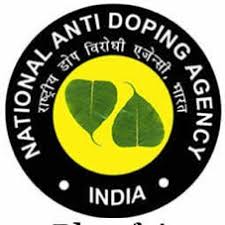 National Anti Doping Agency Recruitment 2025