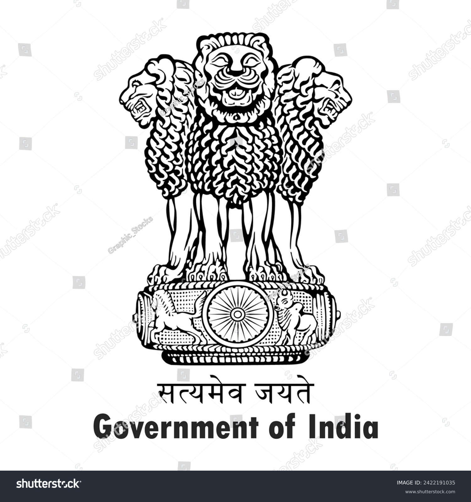 Top Government Jobs