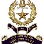 Sardar Vallabhbhai Patel National Police Academy (SVPNPA)