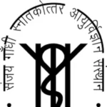 Sanjay Gandhi Postgraduate Institute of Medical Sciences (SGPGIMS)