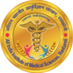 All India Institute of Medical Sciences (AIIMS), Raebareli