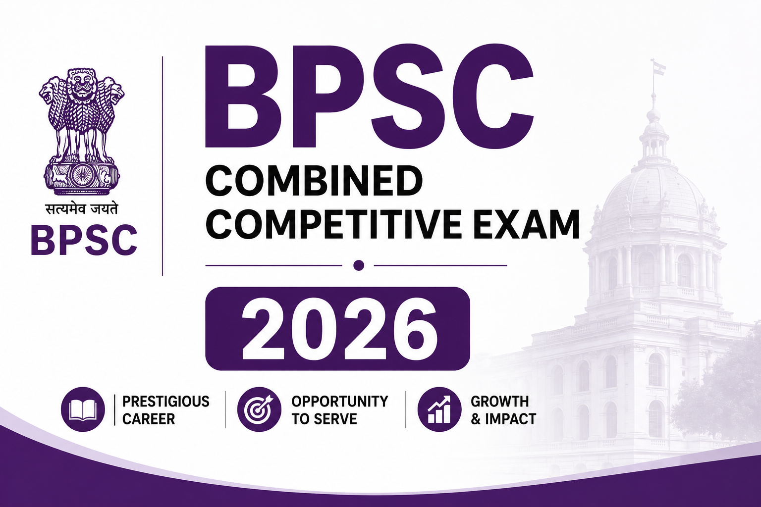 BPSC Combined Competitive Exam 2026: Apply Online for 1,186 Group A & B Posts