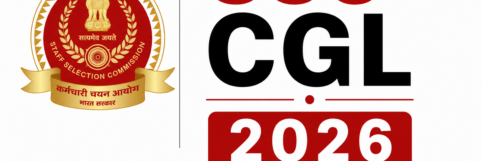 SSC CGL