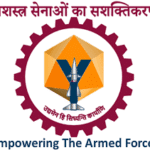 Yantra India Limited (YIL)