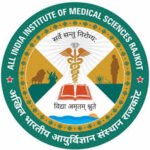 All India Institute of Medical Sciences (AIIMS) Rajkot