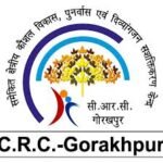 Composite Regional Centre (CRC), Gorakhpur