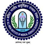 All India Institute of Medical Sciences (AIIMS) Deoghar