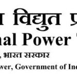 National Power Training Institute (NPTI)