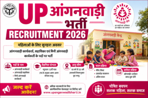 UP Anganwadi Bharti Recruitment 2026