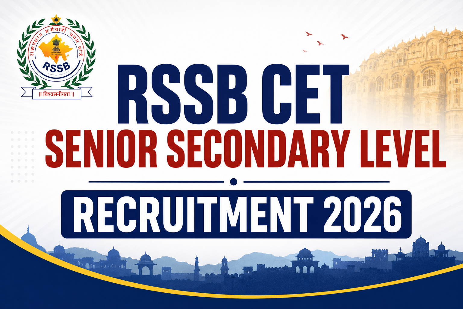 RSSB CET Senior Secondary Level Recruitment 2026