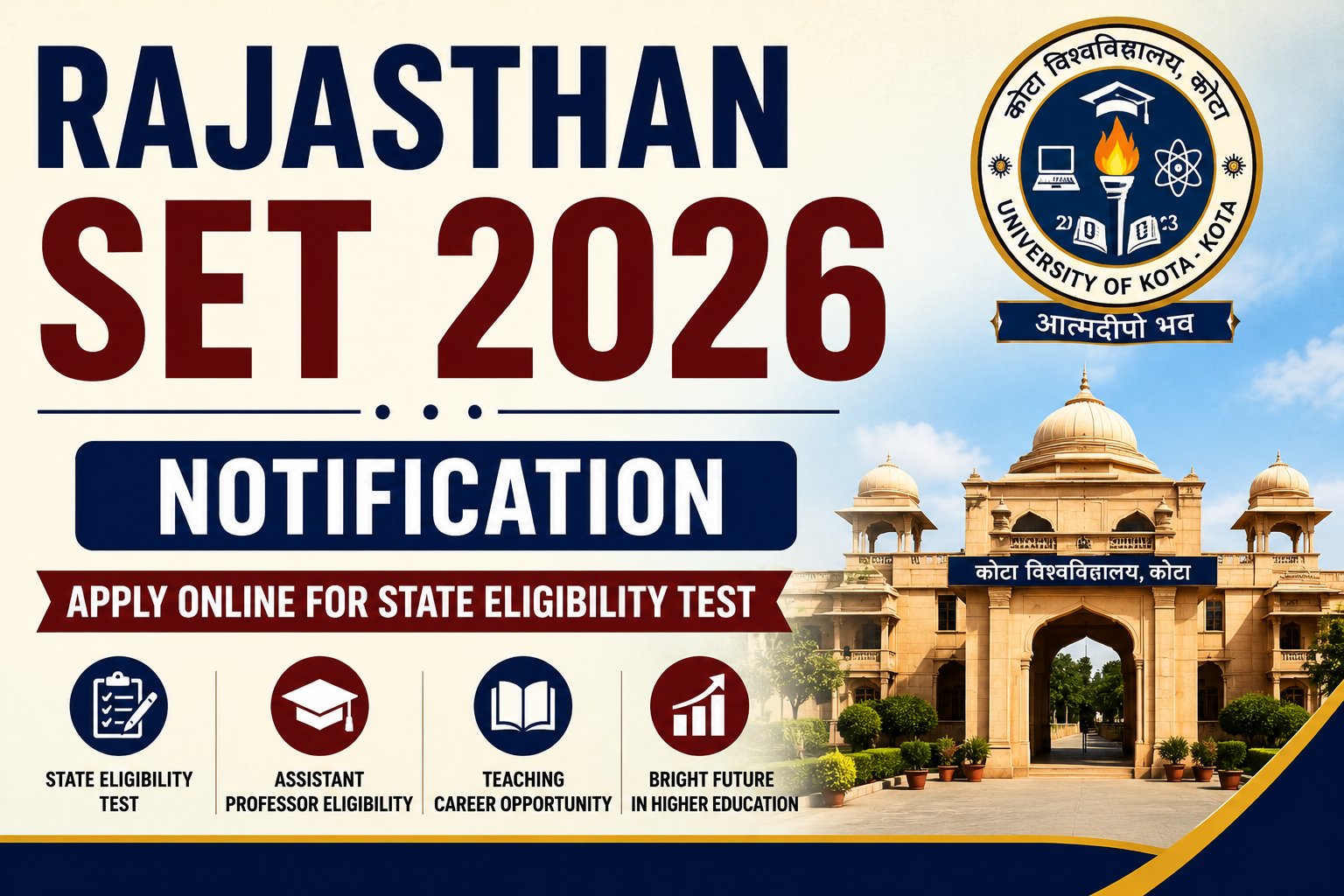 Rajasthan SET 2026