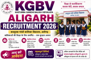 KGBV Aligarh Recruitment 2026