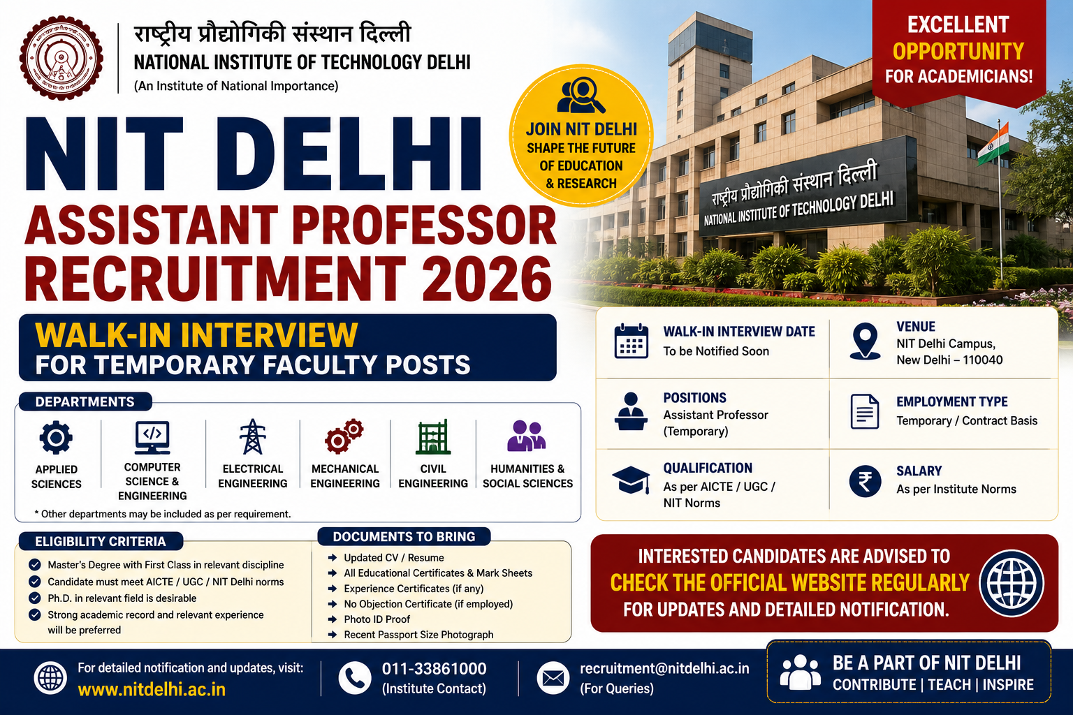NIT Delhi Assistant Professor Recruitment 2026