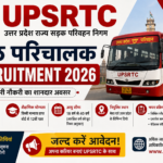 UPSRTC Meerut Parichalak Recruitment 2026