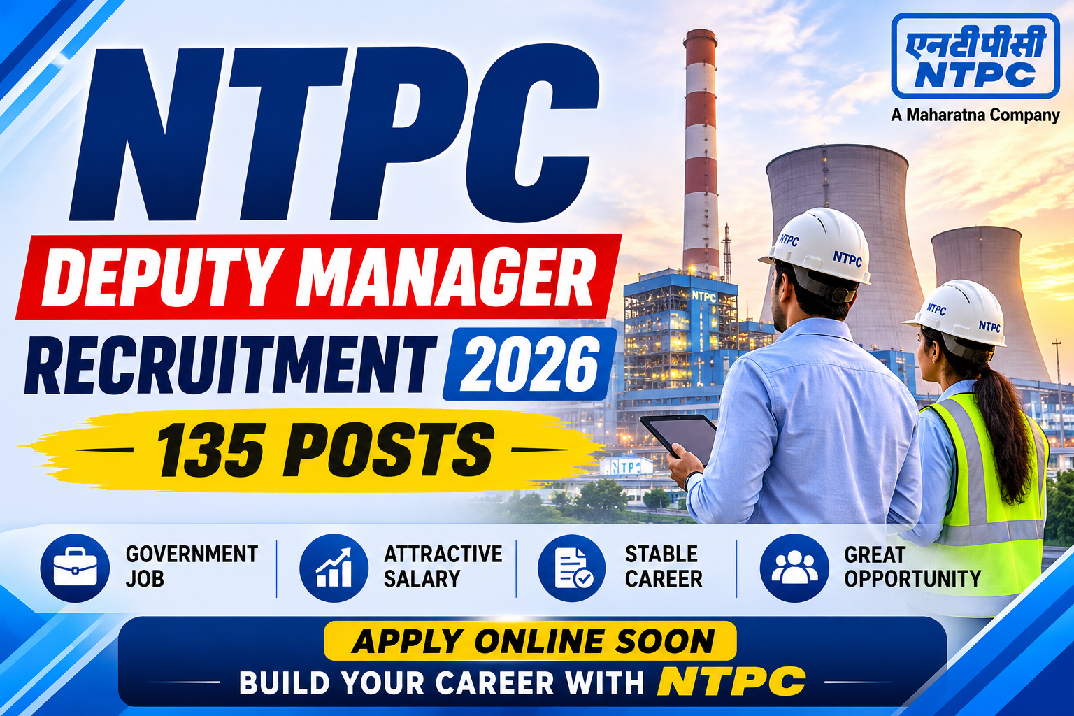 NTPC Deputy Manager Recruitment 2026