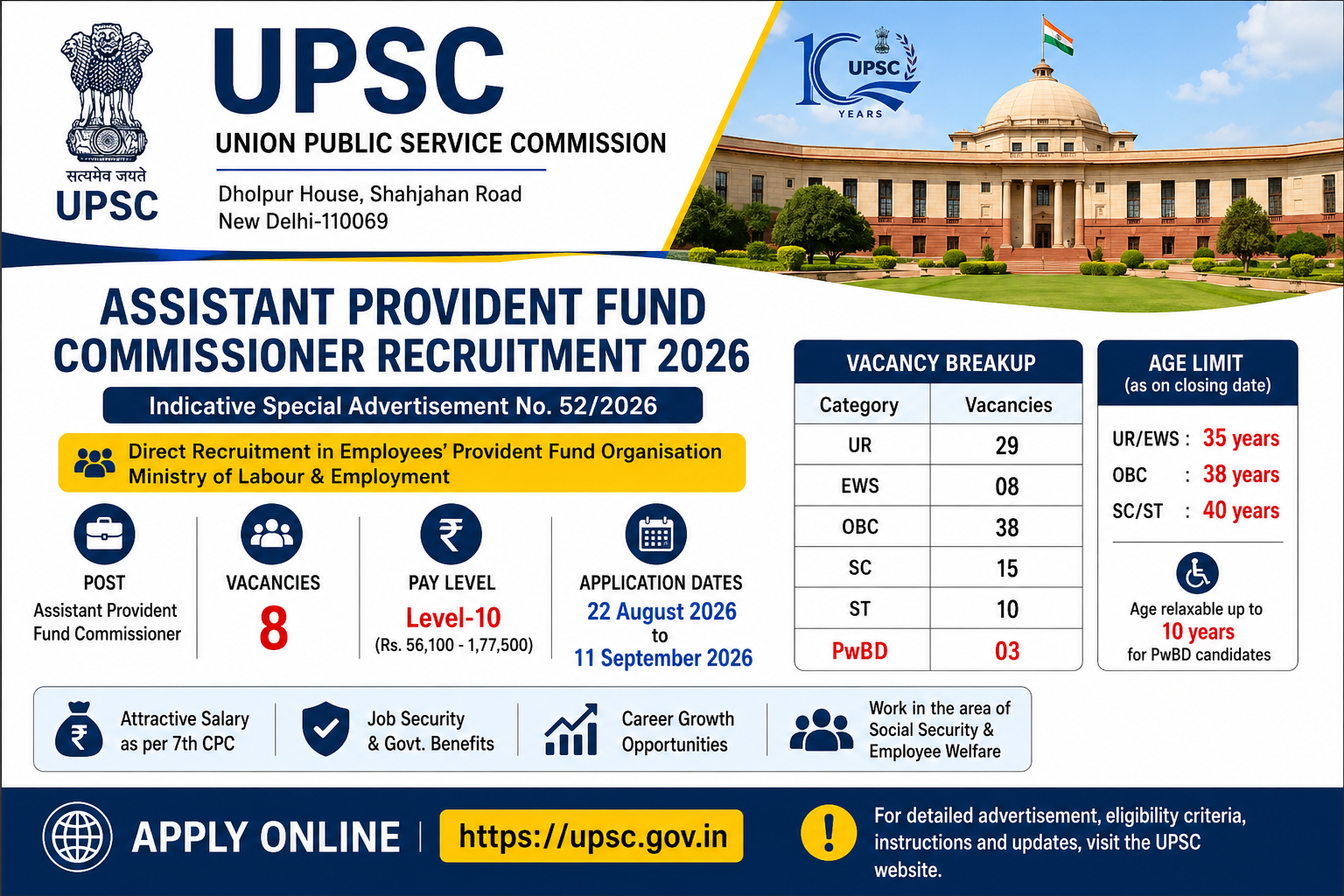 UPSC Assistant Provident Fund Commissioner Recruitment 2026
