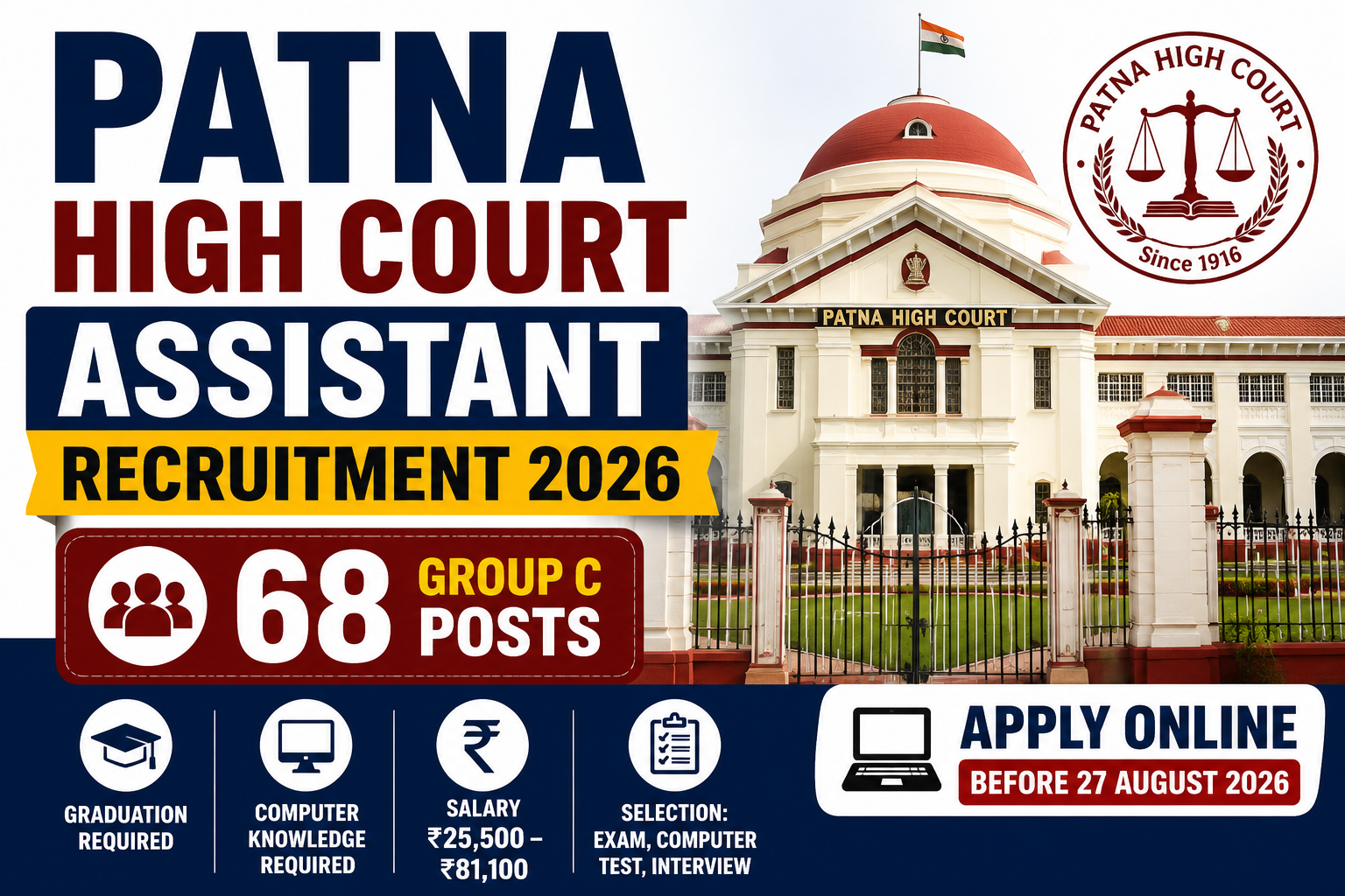 Patna High Court Assistant Recruitment 2026