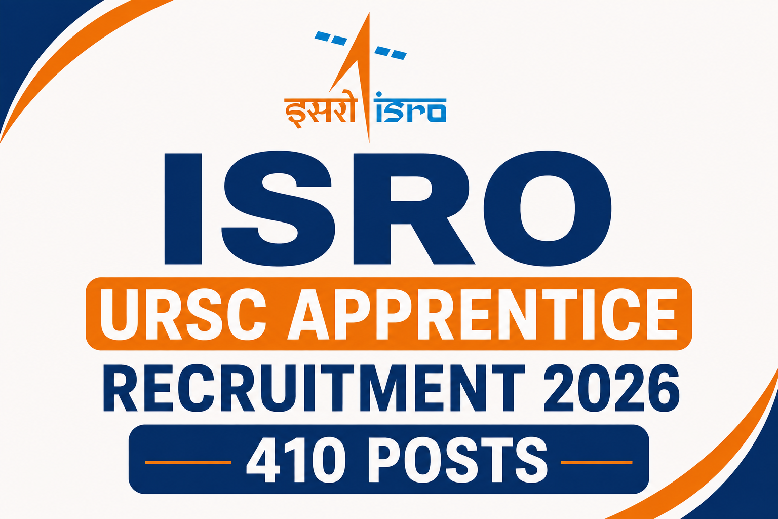 ISRO URSC Apprentice Recruitment 2026
