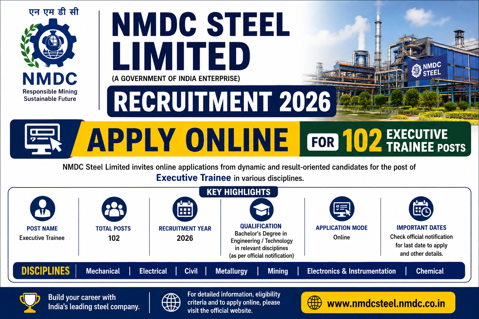 NMDC Steel Limited Recruitment 2026 notification for Executive Trainee posts