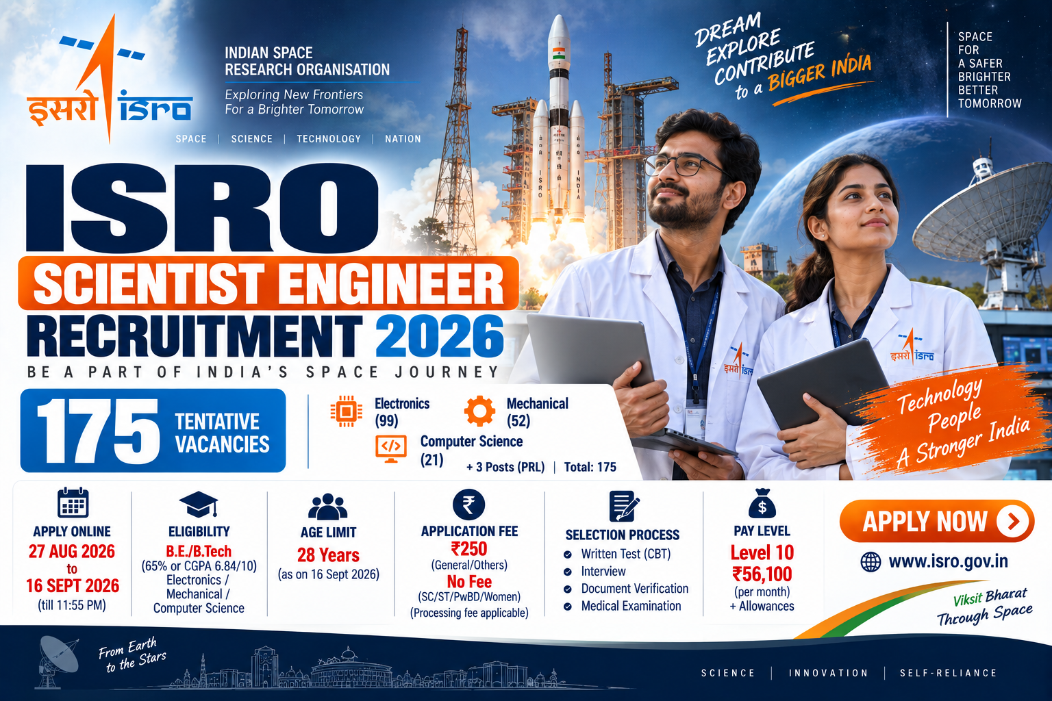 ISRO Scientist Engineer Recruitment 2026